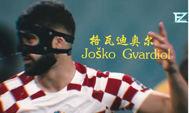 五月婷婷色综合