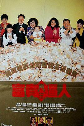 五月婷婷色综合