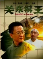 五月婷婷色综合